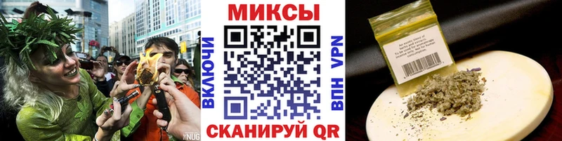 Купить закладки  Верхний Уфалей  Бутират оксибутират 