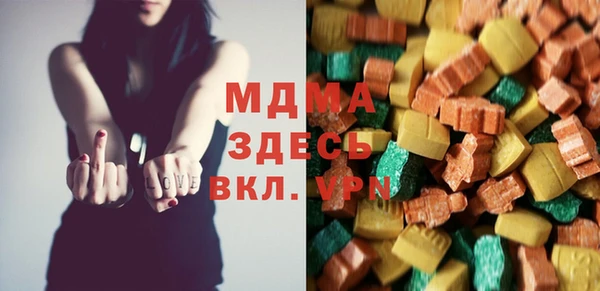 PSILOCYBIN Белоозёрский