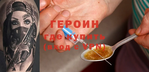хмурый Балабаново