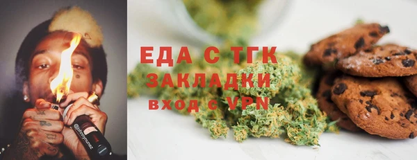 apvp Баксан
