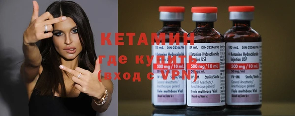 скорость mdpv Белокуриха
