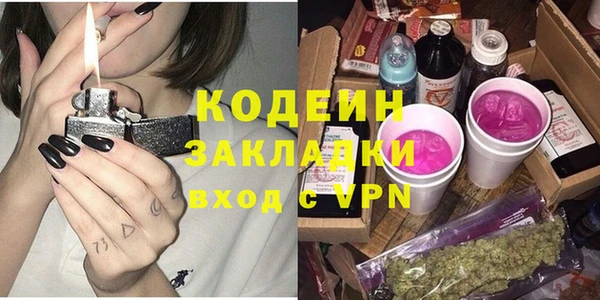 apvp Баксан