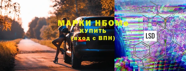apvp Баксан