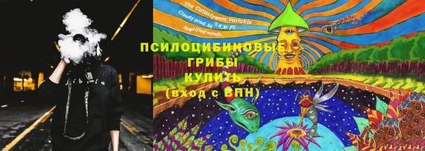 apvp Баксан