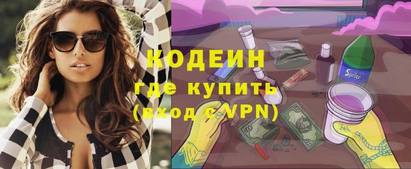 хмурый Балабаново