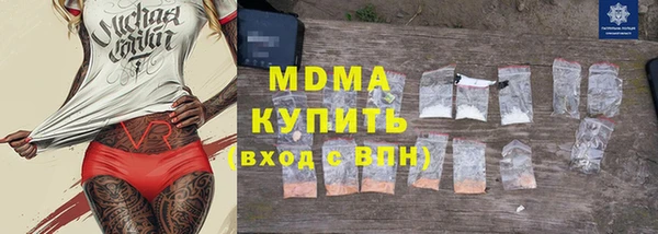 хмурый Балабаново