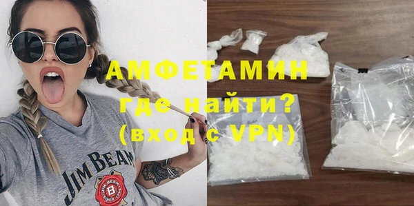 хмурый Балабаново