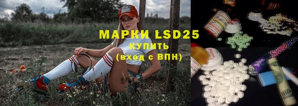 хмурый Балабаново