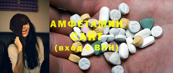 apvp Баксан
