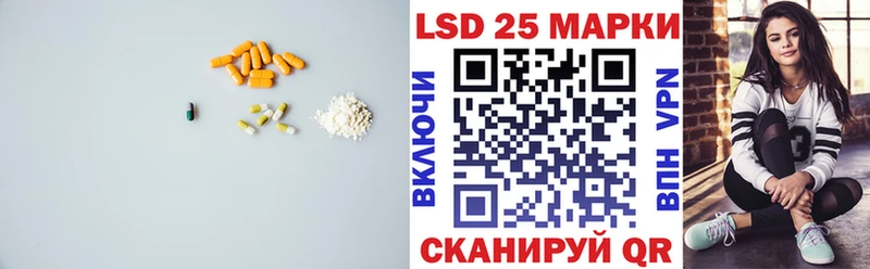 Купить где  Верхний Уфалей  ЛСД экстази ecstasy 