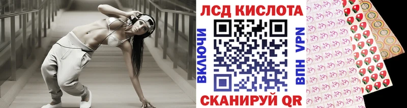 Марки N-bome 1,8мг  Купить где  Верхний Уфалей 
